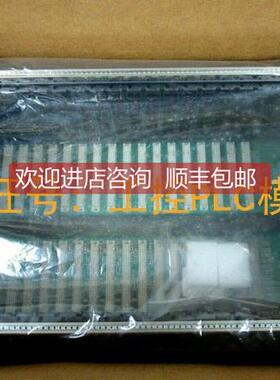议价GE FANUC PLC模块 IC698CHS017B