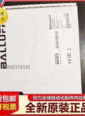 议价巴鲁夫BIS00ZA BIS00ZC BIS00ZE BIS00ZH BIS00ZJ BIS00ZLBIS