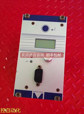 议价PRECITEC EG8010A P8010-100-00001 机