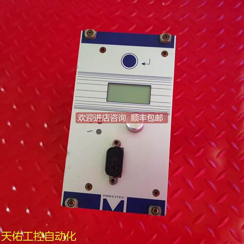 询价PRECITEC EG8010A P8010-100-00001 机库存