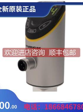 议价TNSLR-Q80WD-H1147 图尔克传器模块编码器
