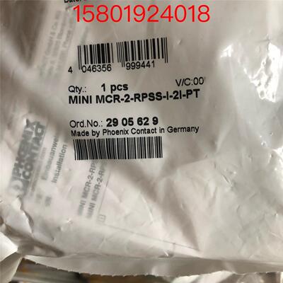 2905026信号倍增器MINI MCR-2-UNI-UI-2UI菲尼克斯隔离放大器