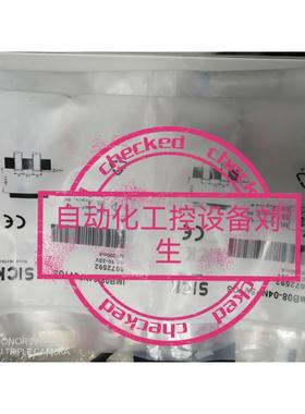 西克 VTF18-3F5612 3F1612 3F1112 3F1412 3F1912 3F1940 3E1612