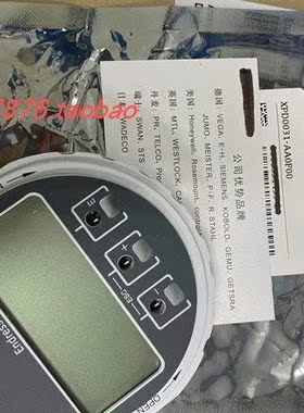 议价E H  显示 52028266