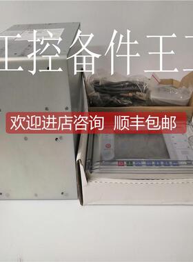 议价 REF615