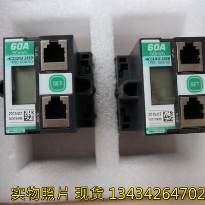 议价 Rootech ACCURA 2350 1PSC-60A-50