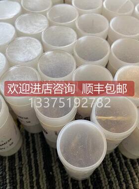 议价法国SOURIAU苏理奥 RM16M23K