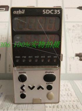 议价温控表SDC35TCOUD3100 TDOUA1200 TCOUD14D0 TROUA1300