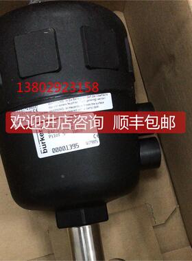 议价burkert宝德6013电磁阀00125301，宝帝125301电磁阀6011 0013
