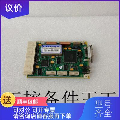 议价 CS513 3BSE000435R1