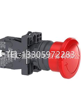议价XA2ES542红40mm蘑菇头急停按钮红色塑料急停按钮XA2ES542