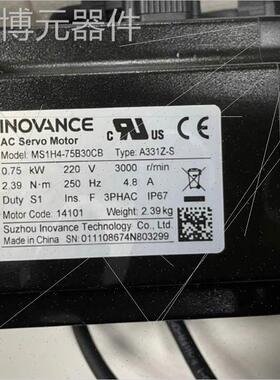 议价 汇川WNJ服电机Z型号:MS1CH4-75B30B-A3伺31-S议