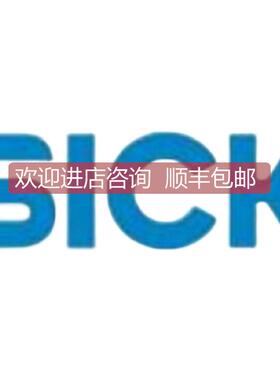 议价sick传器DFS60E-BDAA02048号1037388