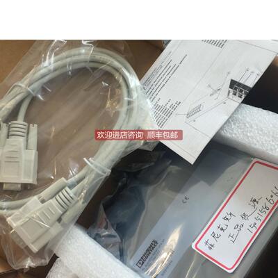 议价FL SWITCH 3006T-2FX ST ; 2891037 , FLSWITCH 3006T
