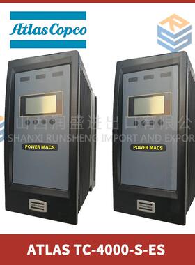 议价TC-4000-S-ES    ATLAS