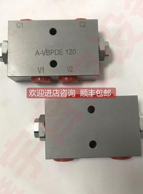 议价梭阀 三通梭阀 A-VU2P G1/4 A-VBPDE 38 A-VBPDE 14 A-VBPDE