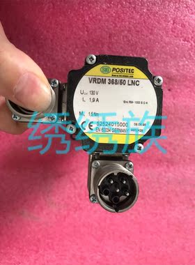 议价VRDM368/50LNC