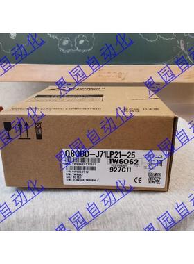 议价Q80BD-J71LP21-25/QJ71FL71-T-F01/QJ61CL12/QJ71LP21G