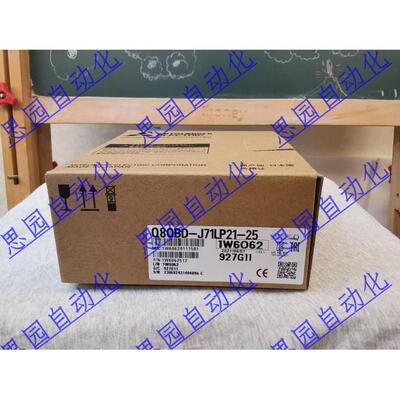 议价Q80BD-J71LP21-25/QJ71FL71-T-F01/QJ61CL12/QJ71LP21G