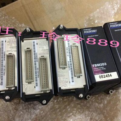 议价福克斯波罗FOXBORO  FBM207C  ,