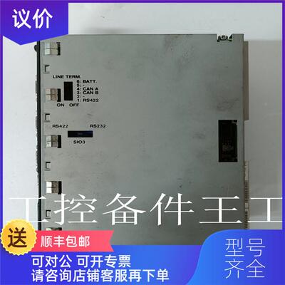 议价KEBA IP706 CU312/E