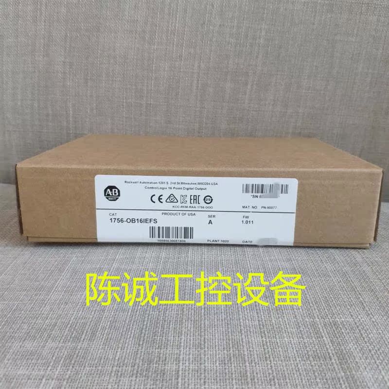 议价ab罗克韦尔 1756-OB16IEFS AB 1756OB16IEFS