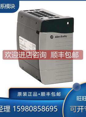 议价1756-PLS 1756-PLS-CC 1756-PPMPC 罗克韦尔 AB 模块