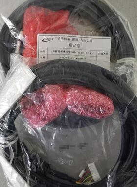 议价星塔机械手操作盒用连接线201229-016-2