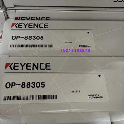 议价基恩士 OP-88649