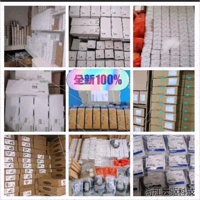 议价BES0035 BESM08MI-PSC15B-BP03