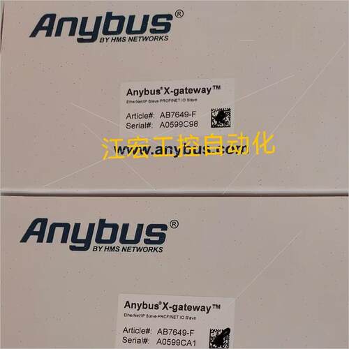 议价瑞典HMS ANYBUS网关AB7649-F  议