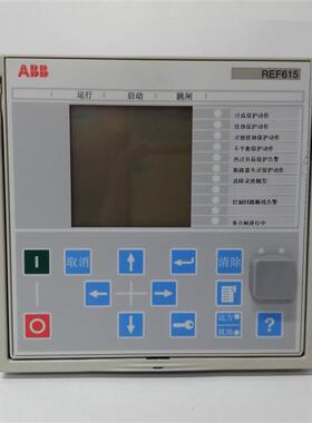 议价REF615C   综保 仓存