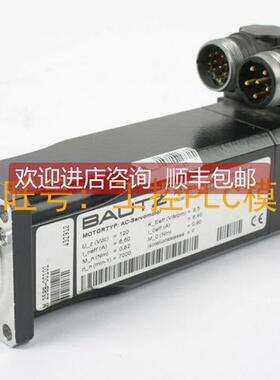 议价M258B-00101-7000-0 PLC模块 BAUTZ