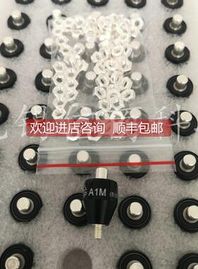 议价ASIANTOOL水银滑环 A1M5、A2S、A1M5S、A1M2、A1M、A1H25S