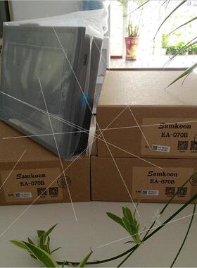 议价显控EA-040A EA-070B SK-043HE/FE SK-070HE/FE/HS/FS SK-102