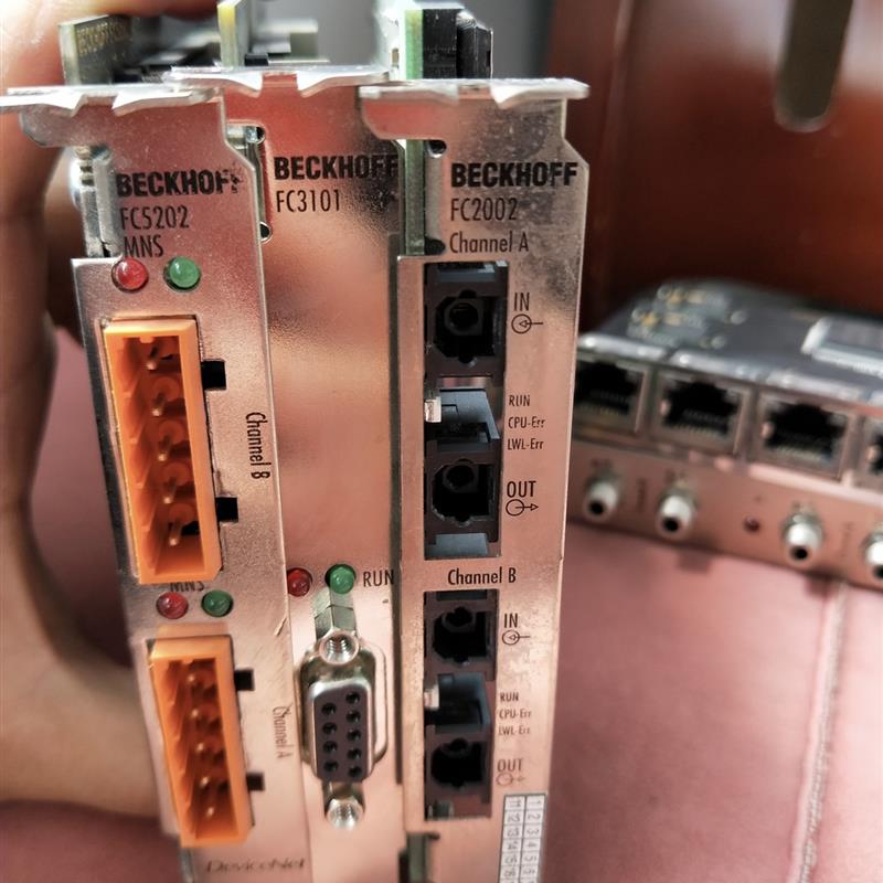 议价德国倍福BECKHOFF C6320 C6325