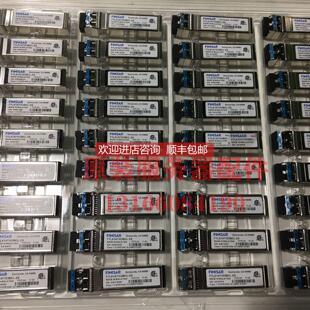 议价 菲尼萨 FINISAR FTLX1471D3BCL-ZX 10G 光模块