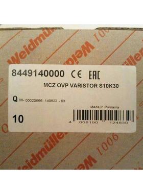 浪涌保护 MCZ OVP VARISTOR S10K30  8449140000