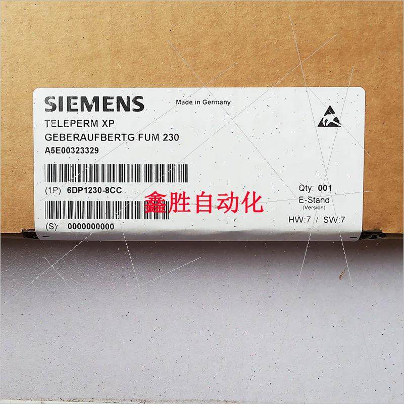 议价6DP1230-8CC /6DP1210-8CA