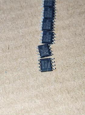 议价 ADR4525ARZ ADR4525AR ADR4