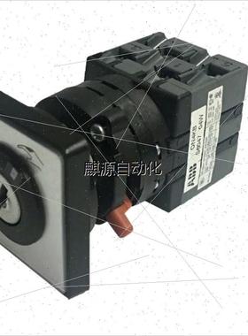 议价非实-控制柜二三档转换开关ON6KB S6048