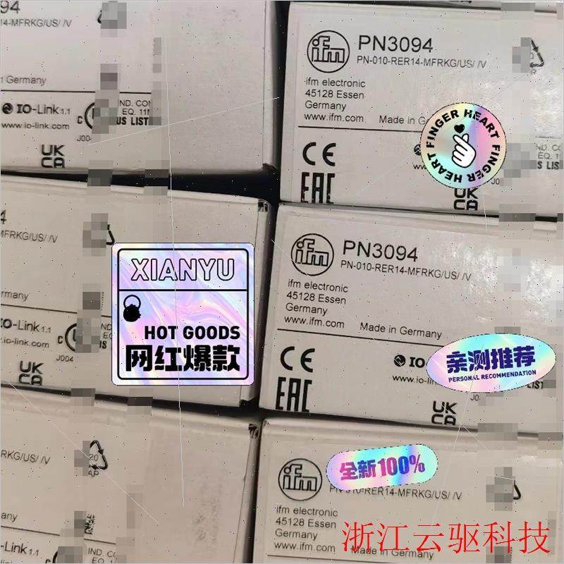 议价PN3571 PN3570 PN3592 PN3593 德国