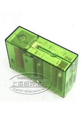 SIR312  24VDC 瑞士ELESTA安全继电器 SIR312  DC24V