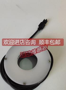 议价白色背光光源传器DN-7200R-24V-W