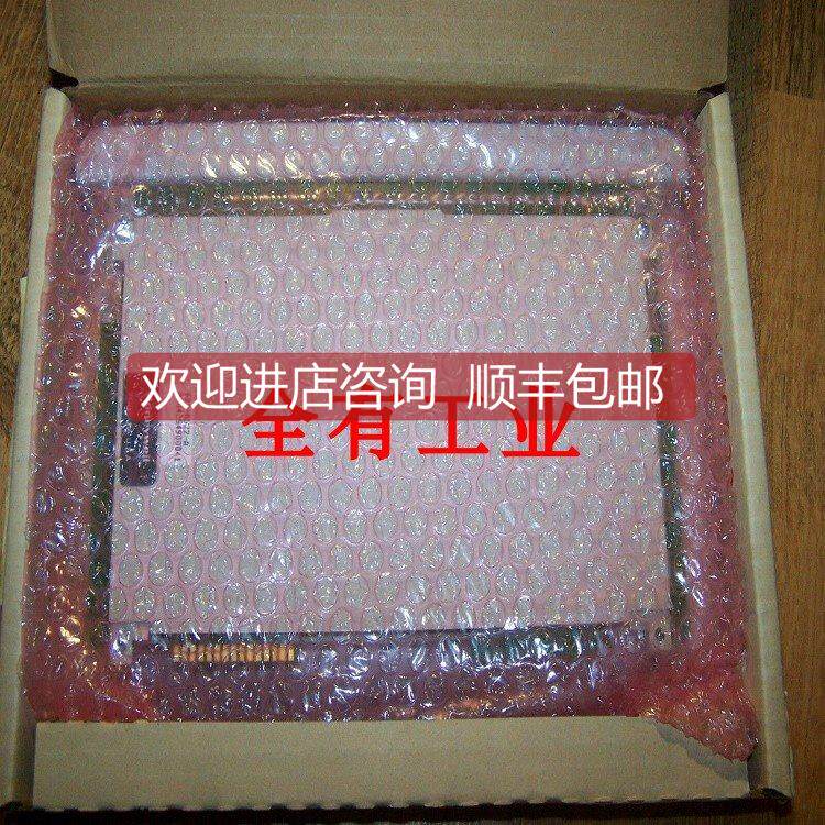 议价51402625卡件51402625-150 MC-PDIS12HONEYW
