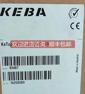 议价KEBA科霸AT-4041 Linz KeTop T70-rqa-Ak0-Lk示教器