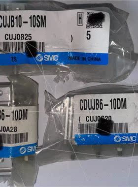 议价SMC CUJB10-10SM CUJB6-10DM 议