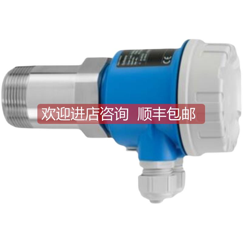 议价 E+H 开关 FTC260—2A4J1