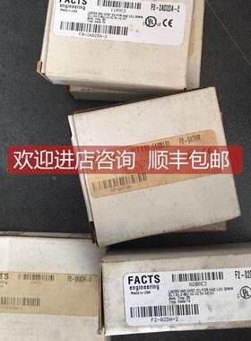 议价F0-04THM/04RTD/2AD2DA-2/08DAH-1/4AD2DA-2 KOYO光洋PLC