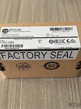 议价1762-OB8 AB罗克韦尔PLC模块MIcroL